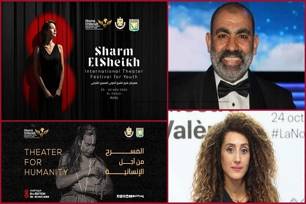 شرم الشيخ للمسرح ينطلق غدا ومحسن منصور ومريم الصياح يقدمان الافتتاح 20 - جريدة المساء شرم الشيخ للمسرح ينطلق غدا ومحسن منصور ومريم الصياح يقدمان الافتتاح 19 - جريدة المساء