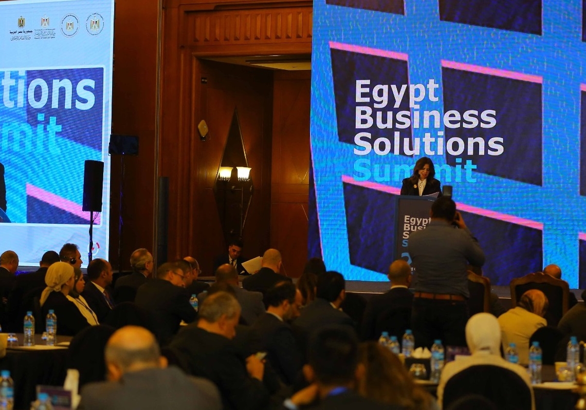انطلاق أعمال قمة مصر الثانية لحلول الأعمال تحت رعاية التضامن 18 - جريدة المساء انطلاق أعمال قمة مصر الثانية لحلول الأعمال