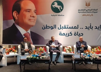 بمشاركة حزب مستقبل وطن..البنك الزراعي يواصل فاعلية «إيد بأيد» لدعم الأسر الأكثر احتياجًا بالشرقية 31 - جريدة المساء