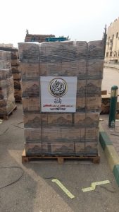 "الجمعية الشرعية" ترسل ١٦٦ طن أدوية ومستلزمات طبية ومواد غذائية لقطاع غزة 21 - جريدة المساء