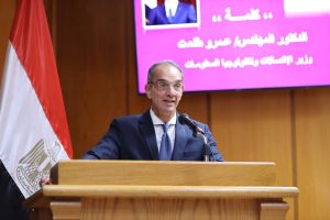 وزير الاتصالات يشهد توقيع مذكرة تفاهم مع محافظة القليوبية لتنفيذ مشروعات التطوير المؤسسى الرقمى بديوان عام المحافظة 22 - جريدة المساء