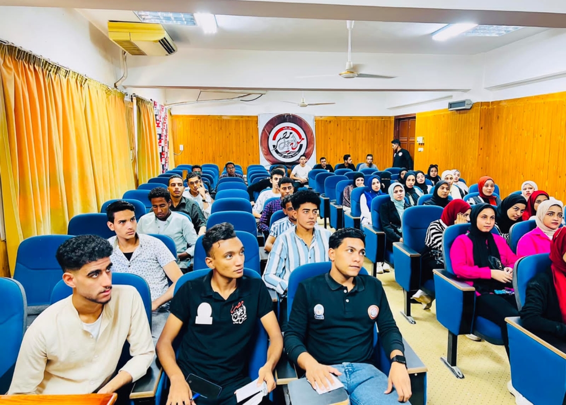 ” تأهيل الطلاب لسوق العمل حسب رؤية مصر 2030 ” .. فى ندوة بحقوق جنوب الوادى 20 - جريدة المساء ” تأهيل الطلاب لسوق العمل حسب رؤية مصر 2030 ” .. فى ندوة بحقوق جنوب الوادى 19 - جريدة المساء