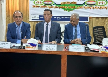 "التعليم" تطلق حوارا مجتمعيا بالتعاون مع "اليونيسكو" تمهيدًا لتدشين المبادرة الوطنية لتعزيز القرائية والتعلم مدى الحياة 19 - جريدة المساء