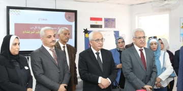 وزير التربية والتعليم يطلق اليوم البرنامج التدريبى حول "تفعيل دور المدرسة في تعزيز الوعي المجتمعي وقيم المواطنة لدى الطلاب في ضوء التحول الرقمي 2 - جريدة المساء وزير التربية والتعليم يطلق اليوم البرنامج التدريبى حول "تفعيل دور المدرسة في تعزيز الوعي المجتمعي وقيم المواطنة لدى الطلاب في ضوء التحول الرقمي 1 - جريدة المساء