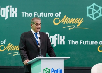 توقيع اتفاقيات وشراكات على هامش اليوم الأول لمعرض ومؤتمر الدولي  للتكنولوجيا  للشرق الأوسط وإفريقيا Cairo ICT”23: 28 - جريدة المساء