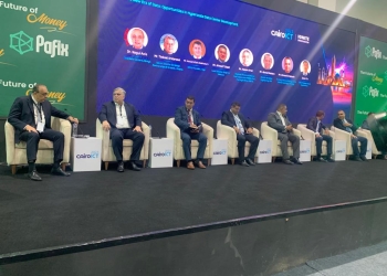 خلال جلسة "عصر جديد للبيانات" ب CairoICT: الشراكات حجر الأساس في تحويل مصر لمركز إقليمي لمراكز البيانات 25 - جريدة المساء