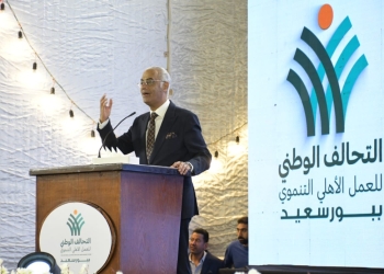 رئيس جامعة بورسعيد: الرئيس السيسي أحدث طفرة في التعليم والبحث العلمي..وعلي الشباب المشاركة في الانتخابات 29 - جريدة المساء