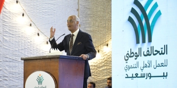 رئيس جامعة بورسعيد: الرئيس السيسي أحدث طفرة في التعليم والبحث العلمي..وعلي الشباب المشاركة في الانتخابات 2 - جريدة المساء رئيس جامعة بورسعيد: الرئيس السيسي أحدث طفرة في التعليم والبحث العلمي..وعلي الشباب المشاركة في الانتخابات 1 - جريدة المساء