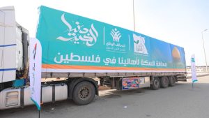 "مصر الخير" تطلق قافلة المساعدات الرابعة لسكان وأهالي قطاع غزة 21 - جريدة المساء "مصر الخير" تطلق قافلة المساعدات الرابعة لسكان وأهالي قطاع غزة 20 - جريدة المساء