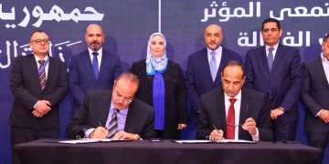 توقيع بروتوكول تعاون بين ناصر الاجتماعي وشركة إيترو للتجارة العامة لتطوير خدمات التضامن 2 - جريدة المساء توقيع بروتوكول تعاون بين ناصر الاجتماعي وشركة إيترو للتجارة العامة لتطوير خدمات التضامن 1 - جريدة المساء