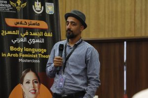 الفنانة والمخرجة زوهاد ضيفلاوي " هناك فرق بين مصطلح المسرح النسوي والمسرح النسائي 25 - جريدة المساء الفنانة والمخرجة زوهاد ضيفلاوي " هناك فرق بين مصطلح المسرح النسوي والمسرح النسائي 24 - جريدة المساء