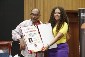 شرم الشيخ الدولي للمسرح الشبابي يحتفي بالفائزين في مسابقة"أبو الحسن سلام" للبحث العلمي 23 - جريدة المساء