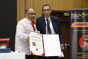 شرم الشيخ الدولي للمسرح الشبابي يحتفي بالفائزين في مسابقة"أبو الحسن سلام" للبحث العلمي 21 - جريدة المساء
