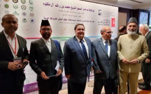 د.حسن يوسف يشارك في المؤتمر الدولي التاسع للغة العربية بالإمارات 21 - جريدة المساء