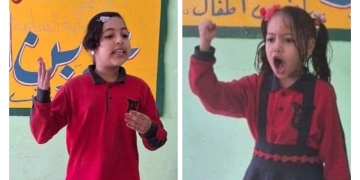 المبدعتان آيسل وملك احمد ضاحي في المركز الأول للإلقاء بإدارة القنطرة شرق 1 - جريدة المساء