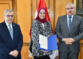 بثينة السيد مديراً عاماً للإدارة العامة للدراسات العليا والبحوث 19 - جريدة المساء