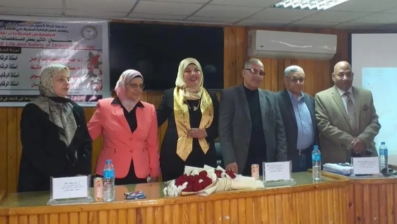 الدكتوراه بامتياز للباحثة فاطمة عاطف من جامعة القناة 43 - جريدة المساء الدكتوراه بامتياز للباحثة فاطمة عاطف من جامعة القناة 42 - جريدة المساء