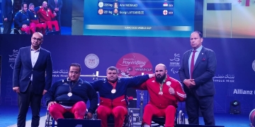 مصر ترفع رصيدها الى 18 ميدالية في كأس العالم لرفع الأثقال البارالمبى 2 - جريدة المساء مصر ترفع رصيدها الى 18 ميدالية في كأس العالم لرفع الأثقال البارالمبى 1 - جريدة المساء