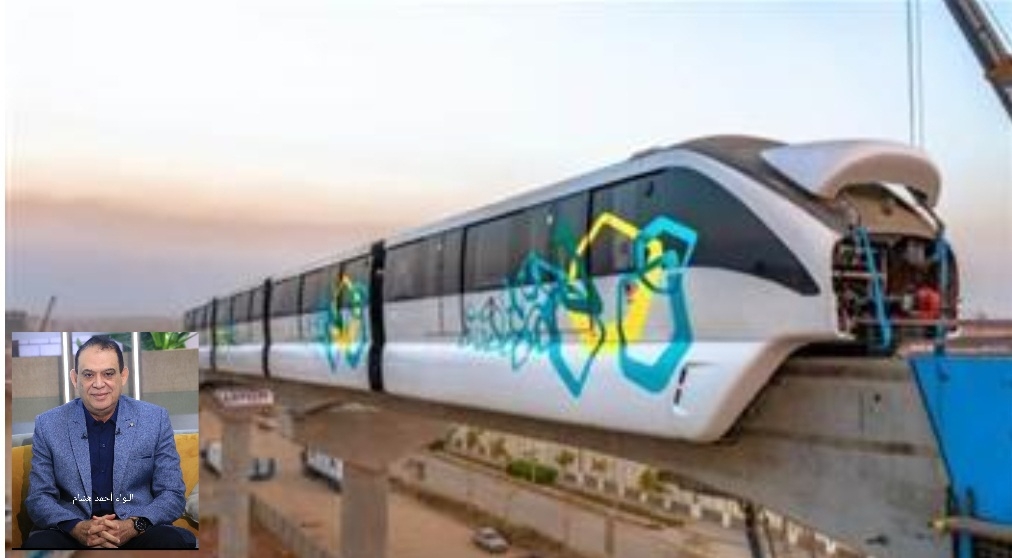 النشرة المرورية السبت 11 نوفمبر .. كاميرات مراقبة وأسوار حديدية بمحيط مونوريل شرق النيل منعا للزحام 17 - جريدة المساء