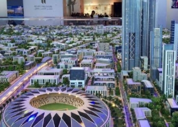 العاصمة الإدارية تستضيف أول اجتماع للجنة الحكومية المصرية البحرينية بعد غد الخميس 25 - جريدة المساء