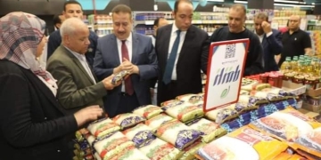 ضبط (151) طن سكر مدعم قبل بيعها بالسوق السوداء .. بالمنوفية 2 - جريدة المساء ضبط (151) طن سكر مدعم قبل بيعها بالسوق السوداء .. بالمنوفية 1 - جريدة المساء