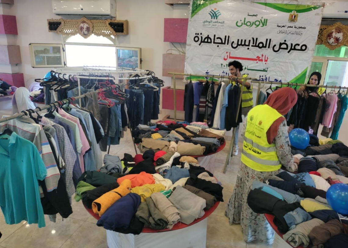 الأورمان وزعت 3375 قطعة ملابس ل 330 أسرة اكثر احتياجاً بقلين 26 - جريدة المساء