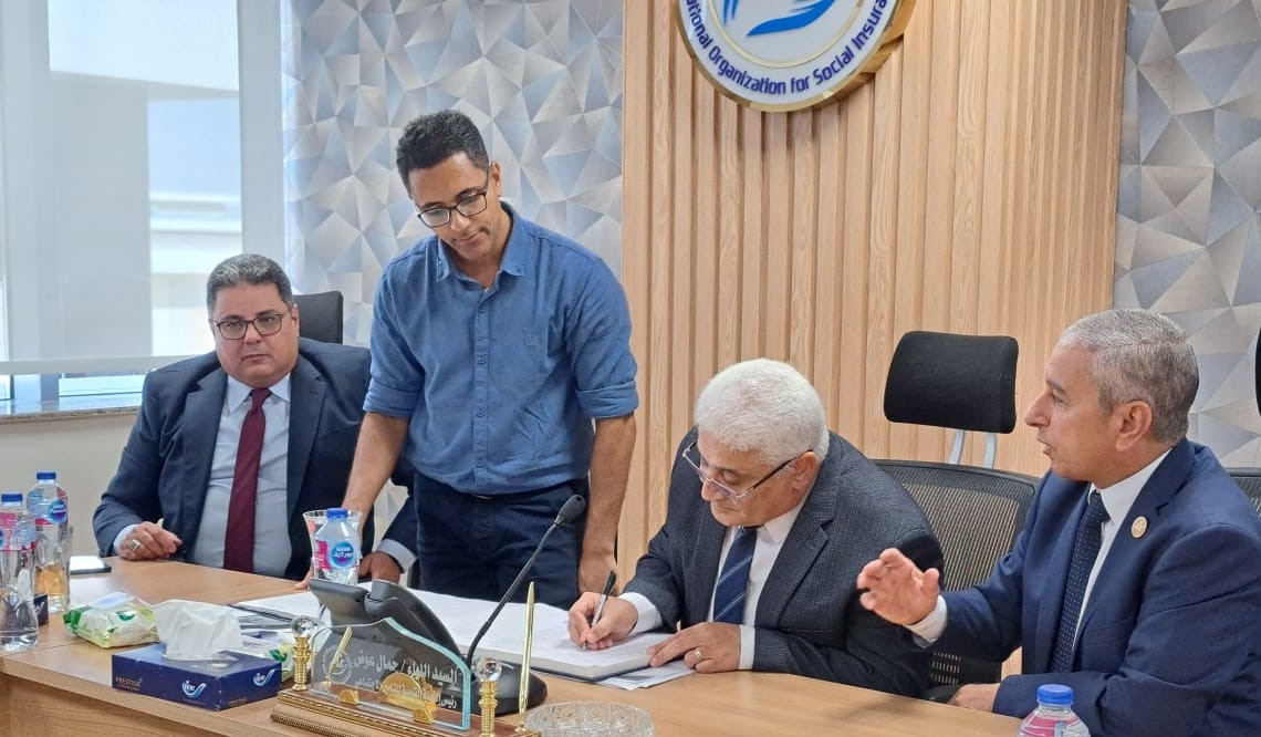 توقيع عقد أرض هليو بارك لصالح التأمينات