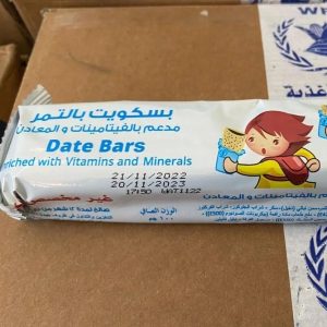 "الناظر" يحذر من نفاد مخزون المساعدات الإنسانية الموجه لإغاثة الأشقاء فى غزة 28 - جريدة المساء "الناظر" يحذر من نفاد مخزون المساعدات الإنسانية الموجه لإغاثة الأشقاء فى غزة 27 - جريدة المساء