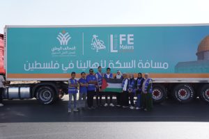 التحالف الوطني: جسر بري متواصل من المساعدات الإغاثية يضم 50 شاحنة يومياً لدعم الأشقاء فى غزة 18 - جريدة المساء التحالف الوطني: جسر بري متواصل من المساعدات الإغاثية يضم 50 شاحنة يومياً لدعم الأشقاء فى غزة 17 - جريدة المساء