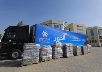 مساعدات مؤسسة الجود لأهالى غزة