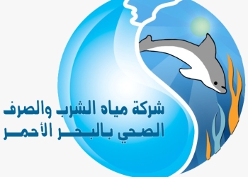 مياه البحر الأحمر تعلن الانتهاء من تنفيذ شبكة مياه تقسيم الشباب بمنطقة النجدة بالغردقة 25 - جريدة المساء