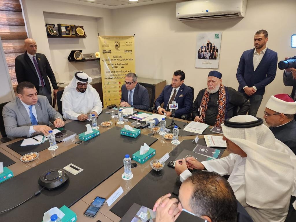 وزير الشباب والرياضة يعلن إطلاق النسخة الثامنة لماراثون زايد الخيرى 37 - جريدة المساء