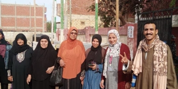 غرفة عمليات التضامن تواصل رصد تيسير مشاركة ذوي الإعاقة وكبار السن في العملية الانتخابية 2 - جريدة المساء غرفة عمليات التضامن تواصل رصد تيسير مشاركة ذوي الإعاقة وكبار السن في العملية الانتخابية 1 - جريدة المساء