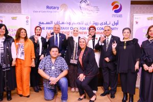 "القباج" تشهد مراسم إشهار أول نادى روتارى للصم وضعاف السمع 18 - جريدة المساء