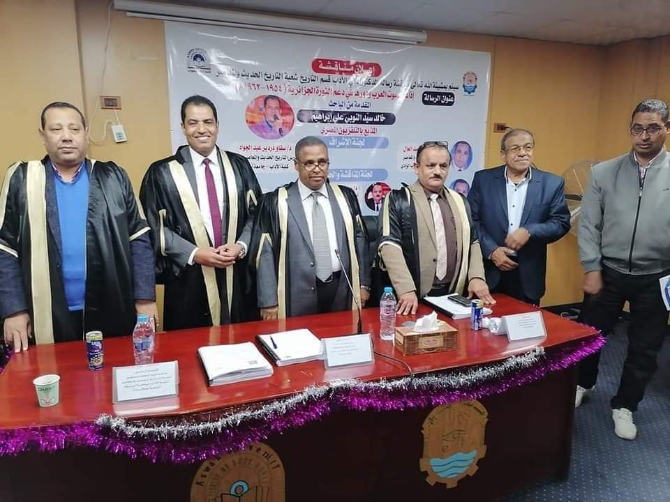 مذيع قناة طيبة خالد سيد النوبى يحصل على درجة الدكتوراة بتقدير عام إمتياز مع مرتبة الشرف الأولى في أسوان 19 - جريدة المساء