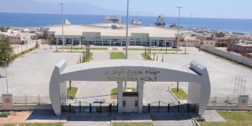 إغلاق ميناء نويبع البحرى لسوء الأحوال الجوية 1 - جريدة المساء