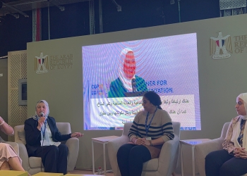 التضامن تشارك ضمن الوفد الرسمي لمصر بمؤتمر الأطراف الثامن والعشرين لتغير المناخ COP28 28 - جريدة المساء