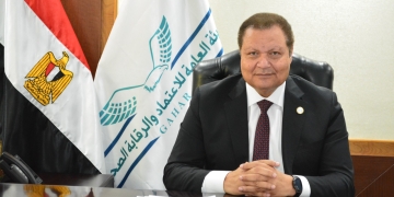 رئيس هيئة الاعتماد والرقابة الصحية يهنئ الرئيس عبد الفتاح السيسي لفوزه بولاية رئاسية جديدة 1 - جريدة المساء