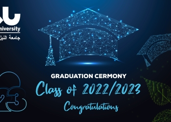 ضم أعضاء جدد لمجلس أمناء جامعة النيل الأهلية 29 - جريدة المساء