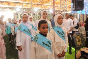 بالصور .. جمعية التيسير بقفط تكرم 555 من حفظة كتاب الله فى احتفالها السنوى السابع عشر 38 - جريدة المساء