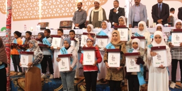 بالصور .. جمعية التيسير بقفط تكرم 555 من حفظة كتاب الله فى احتفالها السنوى السابع عشر 2 - جريدة المساء بالصور .. جمعية التيسير بقفط تكرم 555 من حفظة كتاب الله فى احتفالها السنوى السابع عشر 1 - جريدة المساء