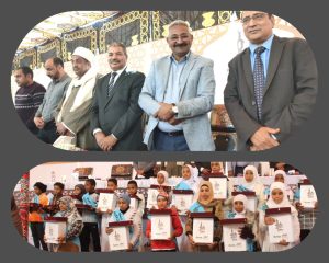 بالصور .. جمعية التيسير بقفط تكرم 555 من حفظة كتاب الله فى احتفالها السنوى السابع عشر 108 - جريدة المساء