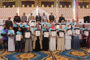 بالصور .. جمعية التيسير بقفط تكرم 555 من حفظة كتاب الله فى احتفالها السنوى السابع عشر 26 - جريدة المساء
