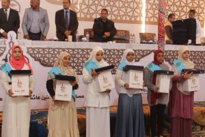 بالصور .. جمعية التيسير بقفط تكرم 555 من حفظة كتاب الله فى احتفالها السنوى السابع عشر 24 - جريدة المساء