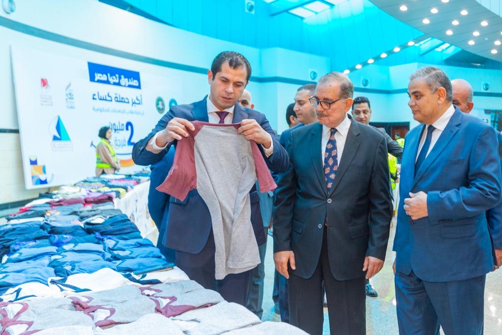 "صندوق تحيا مصر": توفير 30 ألف قطعة ملابس لرعاية 6 آلاف طالب وطالبة بجامعة كفر الشيخ مجانًا 20 - جريدة المساء "صندوق تحيا مصر": توفير 30 ألف قطعة ملابس لرعاية 6 آلاف طالب وطالبة بجامعة كفر الشيخ مجانًا 19 - جريدة المساء