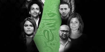 فنانون يتضامنون مع فلسطين ب" مونولوجات غزة" … الجمعة 2 - جريدة المساء فنانون يتضامنون مع فلسطين ب" مونولوجات غزة" … الجمعة 1 - جريدة المساء