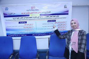 رسالة دكتوراة بجنوب الوادى تؤكد: الإجهاد الحرارى أكبر تحديات صناعة الألبان فى مصر 29 - جريدة المساء