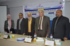 رسالة دكتوراة بجنوب الوادى تؤكد: الإجهاد الحرارى أكبر تحديات صناعة الألبان فى مصر 39 - جريدة المساء