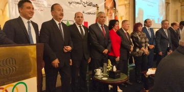 الاتحاد المصري للمستثمرين : كل الدعم للمرشح الرئاسي عبد الفتاح السيسي.. للحفاظ على الوطن 2 - جريدة المساء الاتحاد المصري للمستثمرين : كل الدعم للمرشح الرئاسي عبد الفتاح السيسي.. للحفاظ على الوطن 1 - جريدة المساء