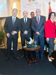 الاتحاد المصري للمستثمرين : كل الدعم للمرشح الرئاسي عبد الفتاح السيسي.. للحفاظ على الوطن 24 - جريدة المساء الاتحاد المصري للمستثمرين : كل الدعم للمرشح الرئاسي عبد الفتاح السيسي.. للحفاظ على الوطن 23 - جريدة المساء